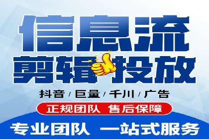 深度解析：百度推广运营的五大成功要素